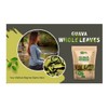 Guava Whole Dry Leaves 2.65 oz(75 grams), Loose Leaf Tea,