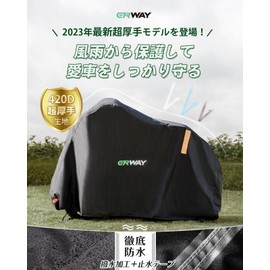 ERWAY 2023 Super Thick Model Bicycle Cover, 420D Ox, Waterproof, Extra Thick, Tear Resistant, Fits Up to 29 Inches, Security Protection, All Weather, Typhoon, Rain, UV, Dust, Bike Cover, Universal Type, Storage Bag Included (Black)