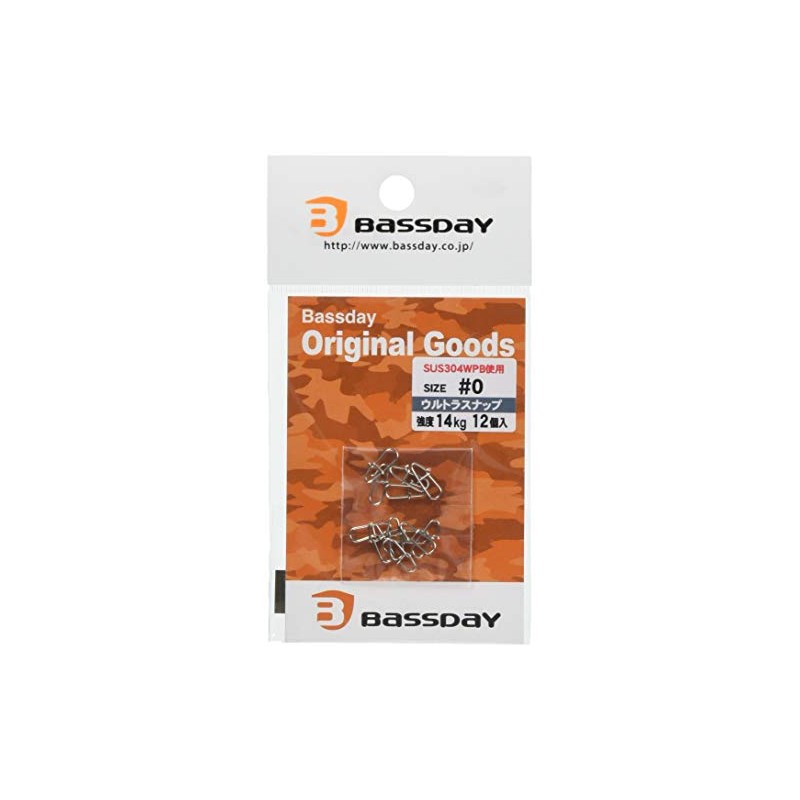 Bassday (basudei) Ultra Snap # 0