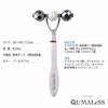 TE QUMALeSS COUMARES TERATITE BEAUTIFUL FACE ROLLER WITH SILVER FEEL