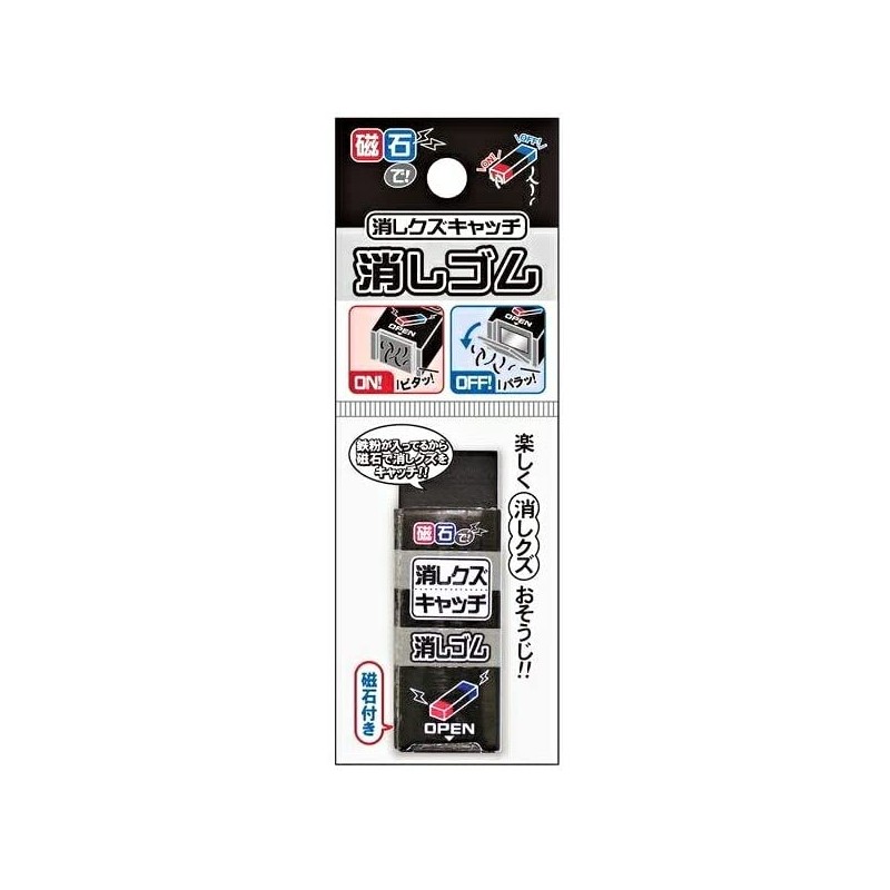 Eraser Eraser Catch PVC PP Magnet