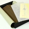 Okuno Seimeido Fine Kaorui Medium Rose (Incense, Smoke), Practical Incense,