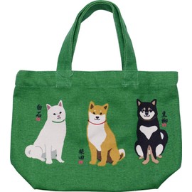 Friendshell JW-529-138 Mini Tote Shiba Nutrio, Green, 7.9 x 11.8 inches (20 x 30 cm), Lunch Bag, For Walks, Shiba Inu