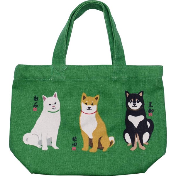 Friendshell JW-529-138 Mini Tote Shiba Nutrio, Green, 7.9 x 11.8