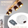 Pispoer Light Remote Control Switch, Transform your pendant light fixture