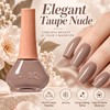 12ML Taupe Nude Nail Polish, Air Dry, No UV Lamp,