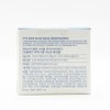 It's Skin Blue Snail Moisturizer 50ml(SH) / 잇츠스킨 블루 스네일 모이스처라이저 50ml(SH)