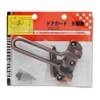 WAKI Door Guard Outside Open for Bronze