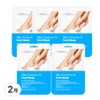 Mad for Cos Moist Silky Coconut Oil Foot Mask, 5 packs, 2 pcs, 16ml / 매드포코스 촉촉한 실키 코코넛 오일 풋마스크, 5개입, 2개, 16ml
