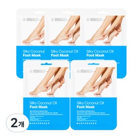 Mad for Cos Moist Silky Coconut Oil Foot Mask, 5 packs, 2 pcs, 16ml / 매드포코스 촉촉한 실키 코코넛 오일 풋마스크, 5개입, 2개, 16ml