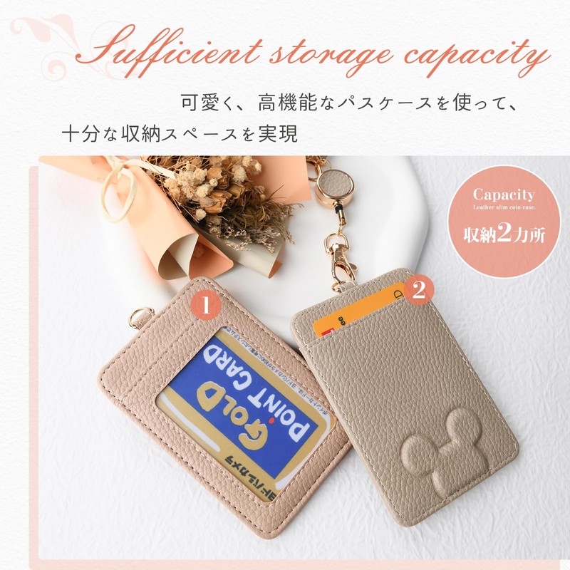 UriCase Card Case, ID Card Holder, Pass Case with Reel,