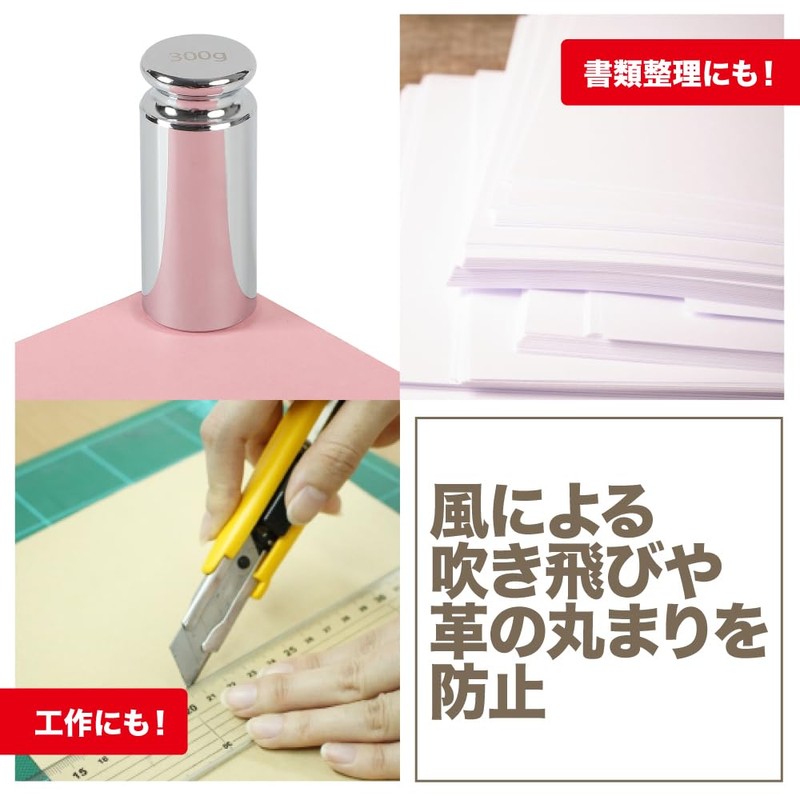 TKY Paperweight Weight with Knob, Round, Small, Anti-Slip, Fixed, Handicraft,