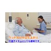 Hanging Leather Sling Leather Nursing Handrail Hanging Ring Stand Assistance