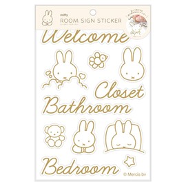 Tees Factory Miffy Room Sign Sticker Cursive H8.3 x 5.8 inches (210 x 148 mm) MF-5542436HT