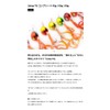 Start 2step TG Complete 1.6 oz (45 g) #13 Fluorescent