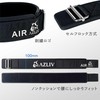 AZLIV Lifting Belt, Air Training Belt, Nylon, EVA, Power Belt,