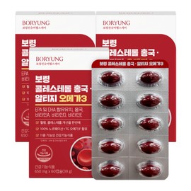 Boryeong Cholesterol Red Yeast rTG Omega-3 3-Month Supply (3 Boxes) Certified Health Functional Food / 보령 콜레스테롤 홍국 rTG 알티지 오메가3 3개월분 3박스 건강기능식품 인증