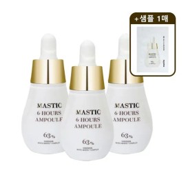 Mastina Ampoule White Mastic Six Hours 15ml 3 pieces + 1 sample / 매스티나 앰플 화이트 매스틱 식스아워스 15ml 3개+샘플 1매