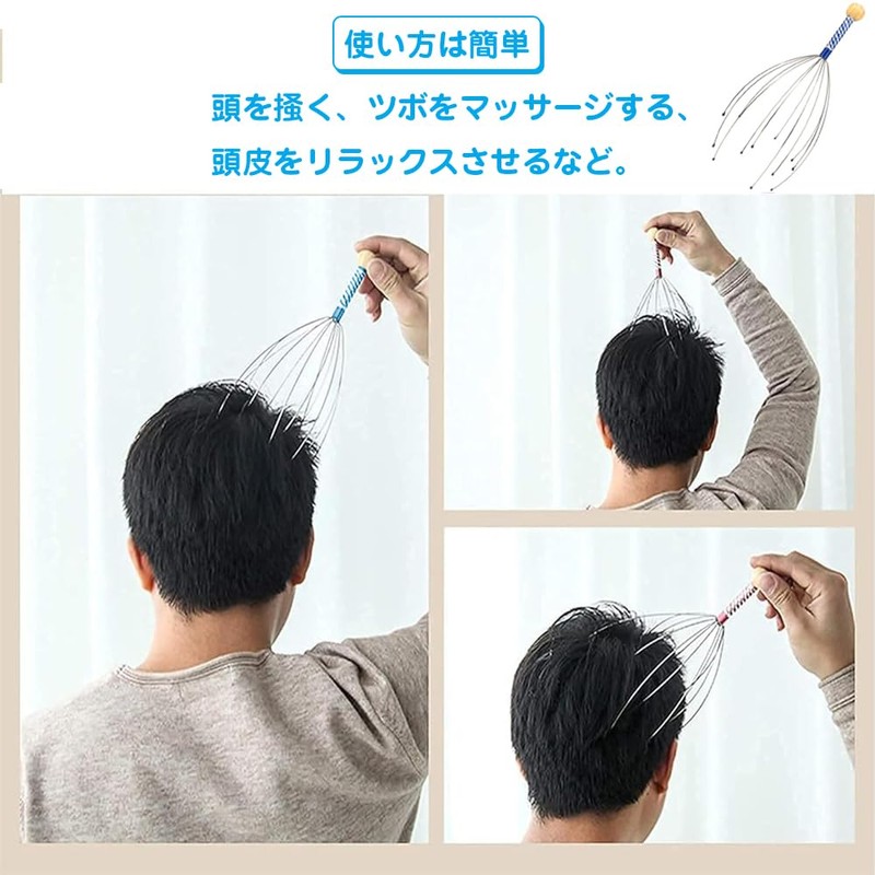 Scalp Massage, Scalp Pleasure, 12 Claws, Head Scalp Equipment, Massage