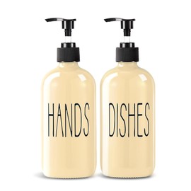COHOSEGE Glass Soap Dispenser Set 2 Pack,16 Oz Dish Soap Dispenser for Kitchen Sink,Beige Kitchen Accessories and Kitchen Decor,Beige Decorations and Kitchen Utensils for Kitchen