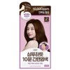 Easy 10-minute hair dye like elastin shampoo, natural brown, 1 piece / 엘라스틴 샴푸하듯 10분 간편 염색제, 자연갈색, 1개