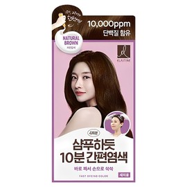 Easy 10-minute hair dye like elastin shampoo, natural brown, 1 piece / 엘라스틴 샴푸하듯 10분 간편 염색제, 자연갈색, 1개