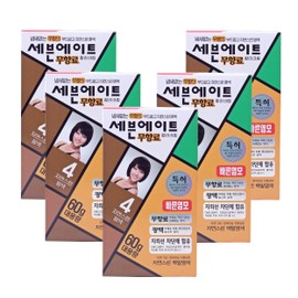 Seven Eight Unscented Color Cream 5pcs Set (60g*5pcs), No. 4 Natural Maroon x5 / 세븐에이트 무향료 칼라크림 5개 SET (60g*5개), 4호 자연스런 밤색x5