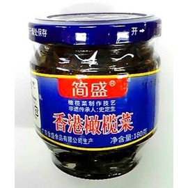 Hong Kong Chicken (3-Piece Set) Kanransai (mustard greens and olives in oil) Seasoning for Hong Kong Cuisine [Chinese Ingredients]