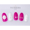 TSUMEKIRA SG-ALP-101 Nail Stickers, Alphabet, Silver, 1 Sheet (x 1)