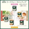 AHMAD TEA Darjeeling 7.1 oz (200 g) Cans [UK Brand]