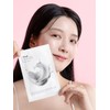 [5 sheets] W Lab Non-Slip Mask Collagen Milk / [5매입]