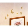 Sun or Light Softening, Absorption Dark Out Shiny Glowing. sumairukizzu