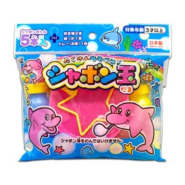 Toraya Bubble Bubble Bubble Bottle Set of 5