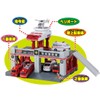 Tomica Town Build City Fire Station with Sounds and Lights