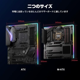 AsiaHorse ARGB Light Strip Motherboard ATX Compatible