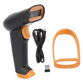 S8 1D 2D Wireless Barcode Scanner Quickly Accurately Handheld Bar Code Scanner Scanner Gun With USB Receiver for Store