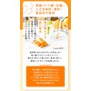 GoCLN Liposome, Vitamin C, 100% Lipo C, 12 Packets, High