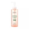 Makeprem 메이크프렘 세이프 미 투 폼 세안 클렌징 200ml Makeprem Safe Me To Foam Facial Cleansing 200ml