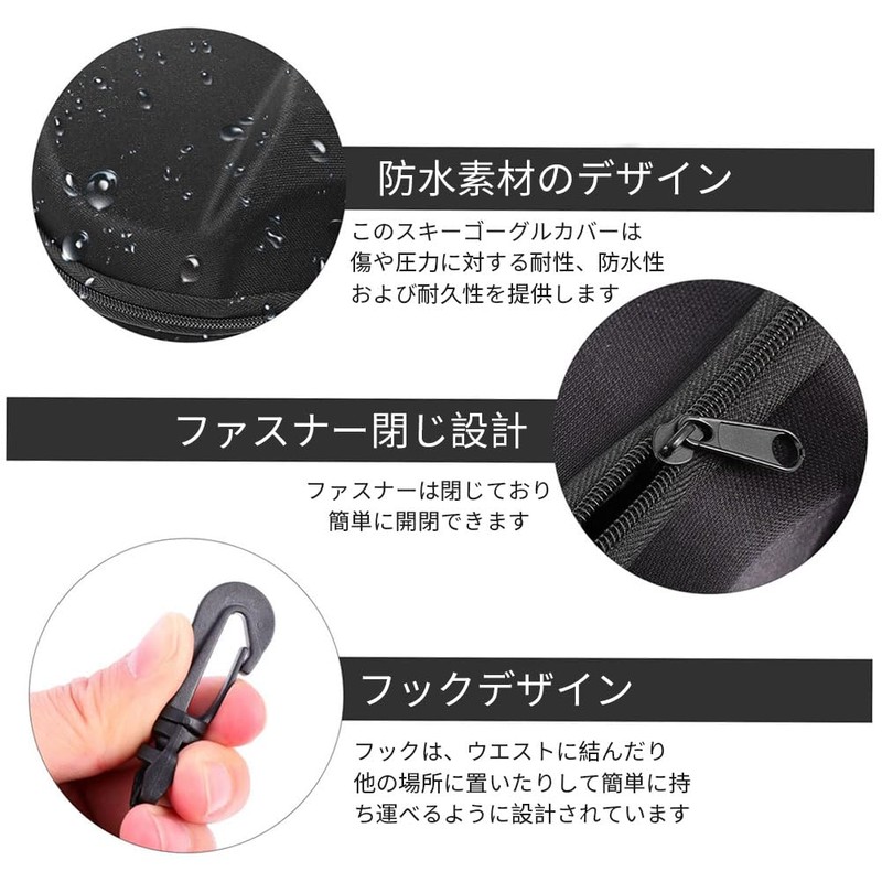 Diving Mask Storage Box, Swimming Goggle Storage Box, Storage Container