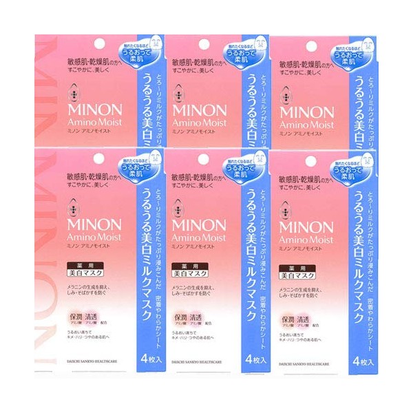 [6 Boxes] Minon Amino Moist Moisturizing Whitening Milk Mask, 6.6