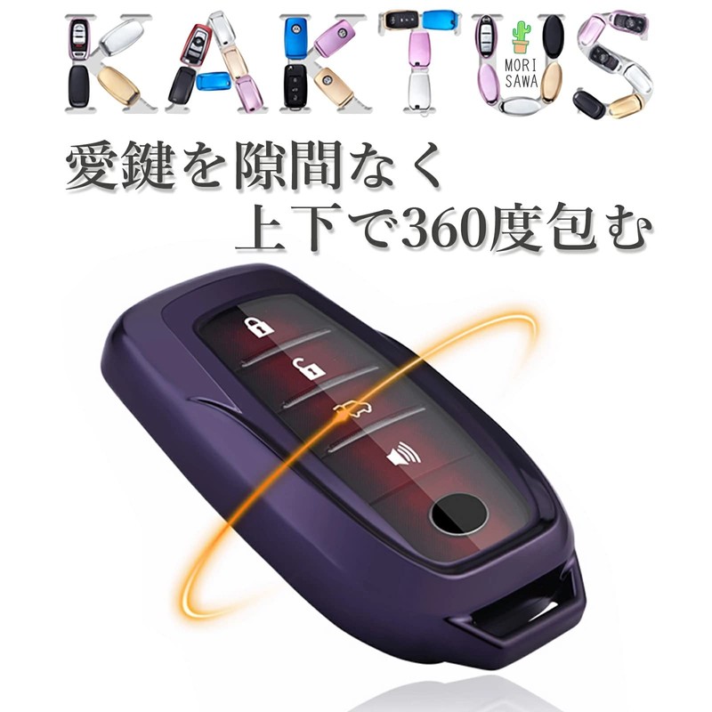 Toyota Smart Key Case, Toyota Alphard Case, Vellfire New Harrier