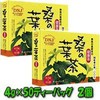 Mulberry Leaf Tea, 0.2 oz (4 g) x 50 Tea