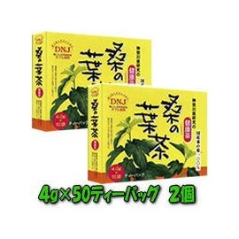 Mulberry Leaf Tea, 0.2 oz (4 g) x 50 Tea Bags, 2 Packs