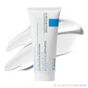 Roche Posay Bálsamo Multireparador Cicaplast Baume Calma Protege Piel Irritada