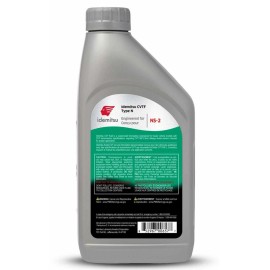 IDEMITSU x8 Automatic Transmission oil CVT Fluid ATF Type-N for Nissan Mitsubishi Suzuki