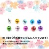 MoMo Wool Felt 36 Color Set, Handicraft, DIY Material (b.