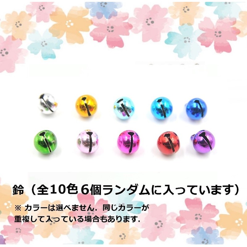 MoMo Wool Felt 36 Color Set, Handicraft, DIY Material (b.