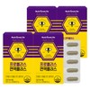 NutriOne Propolis Immunity Plus, 60 tablets, 4 packs / 뉴트리원 프로폴리스 면역 플러스, 60정, 4개
