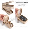 Shirizu Smart Key Case, Storage for 2 Pieces, Smart Key
