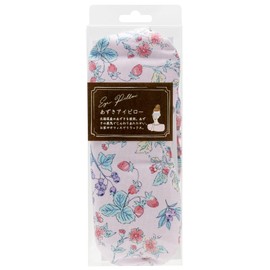 Cozy Company 187449 Eye Mask, Azuki Eye Pillow, Hot Floral, Made in Japan, Chanson Doofy, Pink